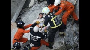 台湾　地震　救助されて本当によかったですね。亡くなられた方にはご冥福を。