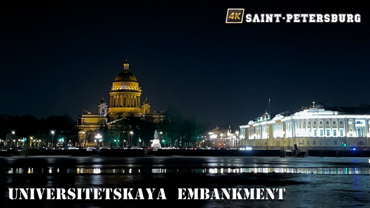 Walk along the University embankment in St. Petersburg смотреть онлайн