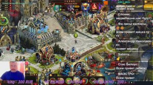 Розыгрыш.Raffle. Медвебоксы 12.04.25(Vikings War of Clans!)