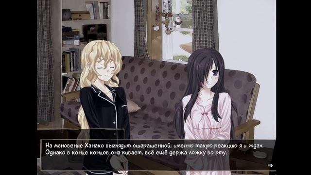 Katawa shoujo#54(Л)Поездка удалась) смотреть онлайн