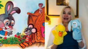 Сказка «Теремок»