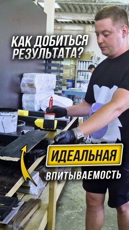 Поднятый Ворс — ЛУЧШЕЕ РЕШЕНИЕ для Деревянного Дома! #деревянныедома #вагонка #крашеннаядоска