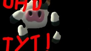 призыв  entity 642 мистическая охота на entity 642