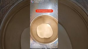 ХЛЕБ НА ЗАКВАСКЕ С КУКУРУЗНОЙ МУКОЙ👍