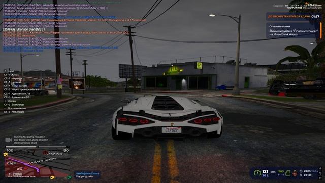 4 кода смотреть онлайн