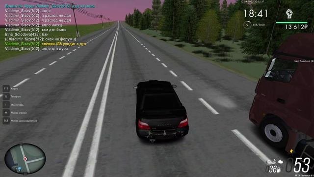 мде