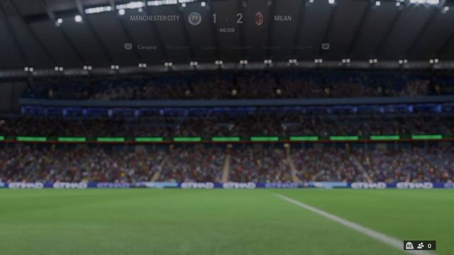 FIFA 24 (FC24) ОНЛАЙН. Манчестер Сити - Милан. Матч за титул 6 дивизиона