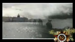 Петергофский Десант