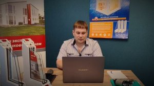 Компания ВСК 35. Утепление ППУ. Пластиковые окна и Балконы..