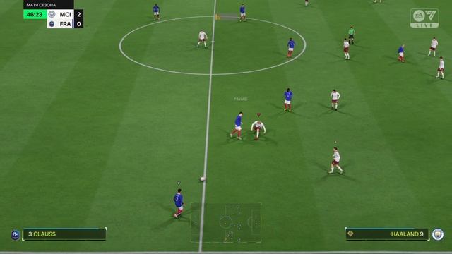 FIFA 24 (FC24) ОНЛАЙН. Манчестер Сити - Сборная Франции. 5 дивизион. Дриблинг не помог