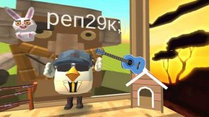 просто данс