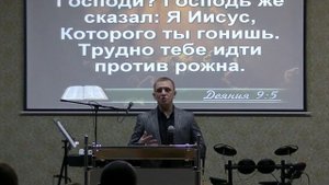 09.02.2020. Торохов Сергей. тема: От сердца к сердцу