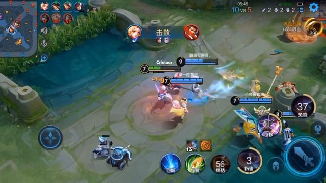 Honor of Kings - 亚连 ( Allain ) skin Nutcracker Guard gameplay смотреть онлайн