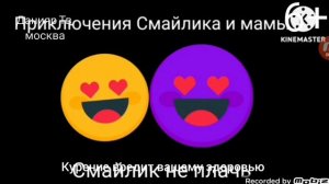 начался траурный день данияр тв 11.04.2025