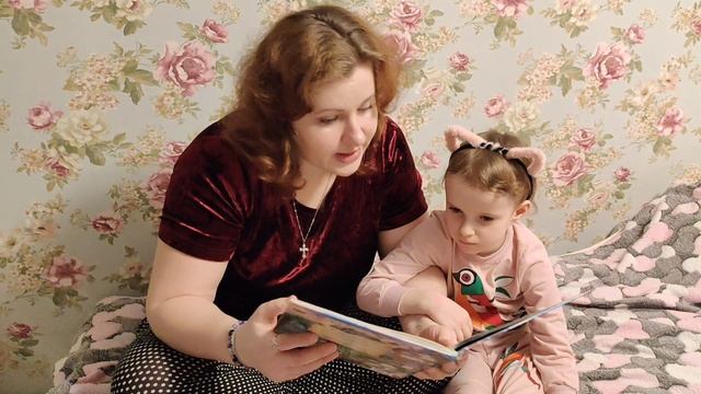 Читающая семья смотреть онлайн