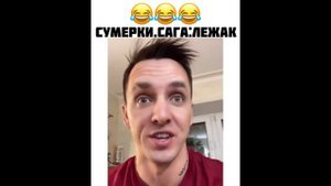 сборник вайнов вейди раша