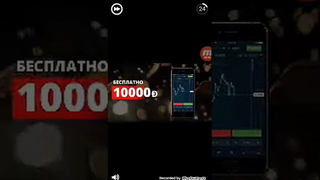 CASE UPGRADER-открывание кейсов,трейдинг и прочие.. смотреть онлайн