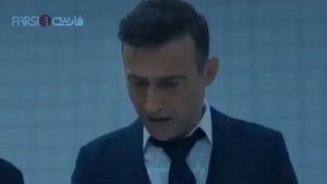 Шуълахои оташ кисми 2 форси