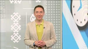 Говорит и показывает Уфа! - 06.04.2025