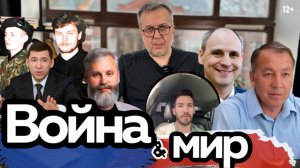 "Штурм" Йошкар-Олы. Битва блогеров при Казанке. Губернатор Паслер не тонет