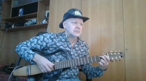 Только этого мало (София Ротару) на гитаре