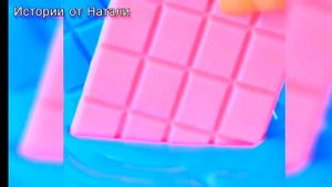 ИСТОРИИ НАТАЛИ | 3 ЧАСТЬ "Я ГУЛЯЮ ПО СЕТИ , ТЫ ДОЛЖНА МЕНЯ НАЙТИ"