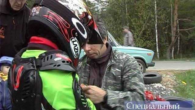 Специальный репортаж "Праздник спорта", 2007 г.