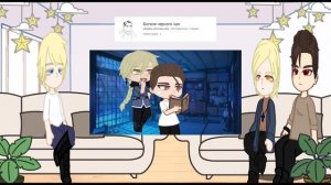 реакция Волгограда, Калининграда и Берлина на тт | пвл