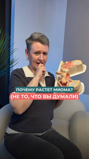 Это уникальный шанс в самое ближайшее время узнать свою психосоматическую причину!