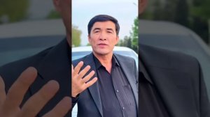 радар хакида кушик