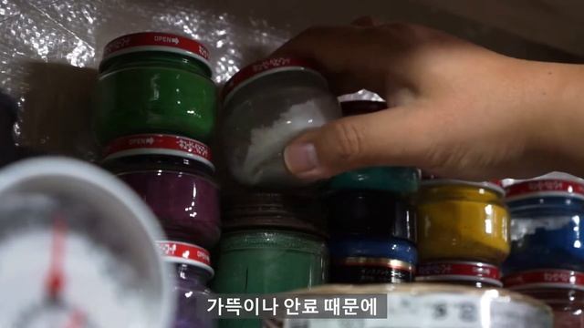 옻칠로 동전 지갑 만들기|크리스마스 선물|우리 아이 동전 지갑