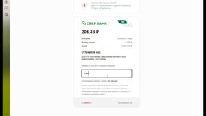 проверка магазина cheburek.shop.mm2 | *первое видео*