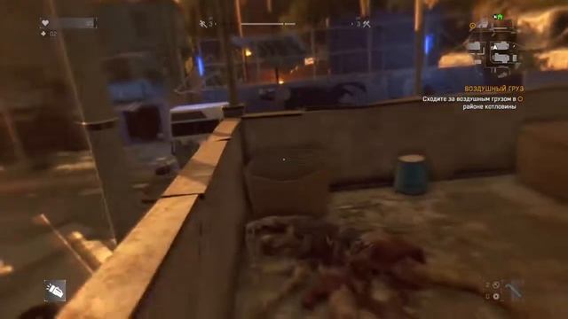 Прямой показ PS4 Dying light pt.2 смотреть онлайн