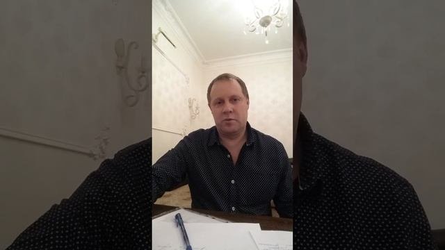лифтовая презентация