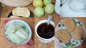 Мой пост, день 41~й. Много чая. Вареники с картошкой. Бутерброды с икрой. Фрукты.