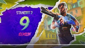 нычки в standoff