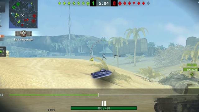 Вот блиц мастер м7 смотреть онлайн