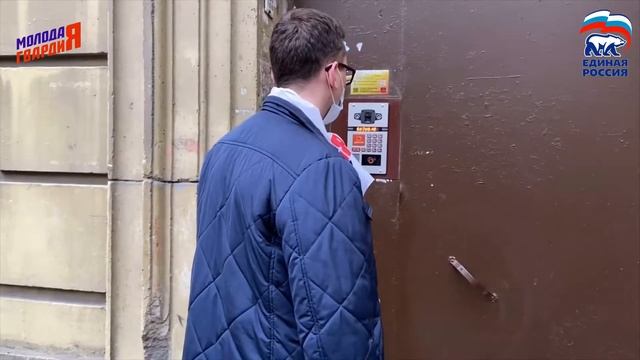 О том как работает волонтерский штаб в округе Петровский, созданный по инициативе В.С. Макарова