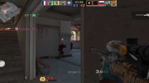 МУВИК STANDCHILLOW