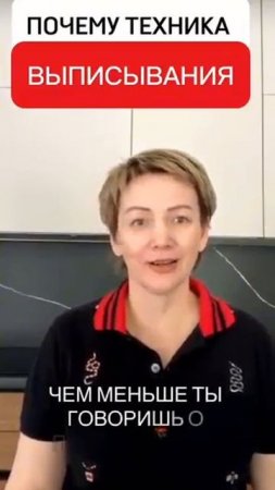 О ХОРОШЕМ НАДО ГОВОРИТЬ. Юлия Якимова.