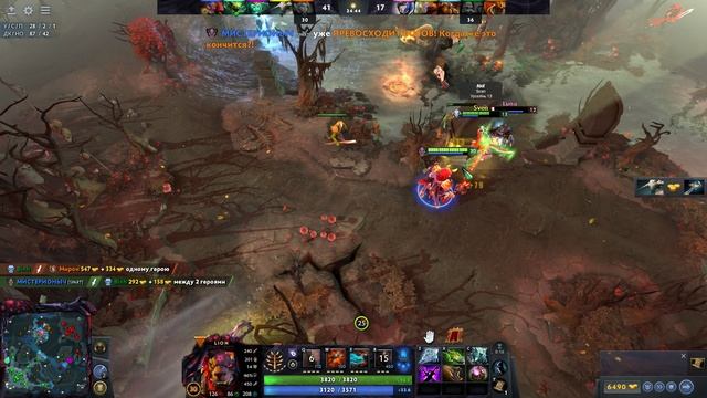 100500 МОМЕНТОВ В ИГРЕ DOTA 2 — МОМЕНТ 151