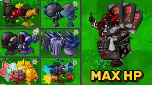 PVZ 1 Fusion 2.3 Испытание: Гибриды всех растений против Могучей Королевы Зомби-Клоунов