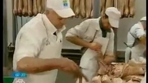 Мясокомбинат Окраина. Работа с мясом
