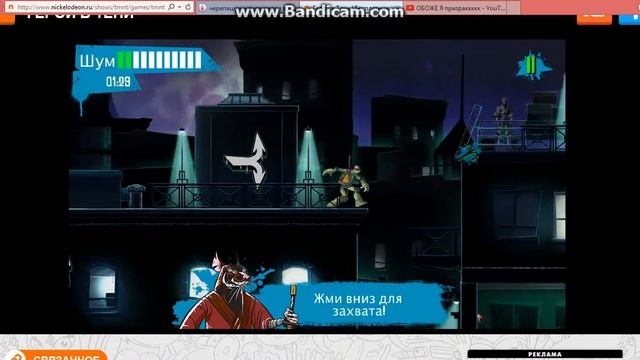 герои в тени смотреть онлайн