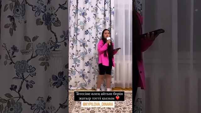 Green Apelsin Проклятие русалки