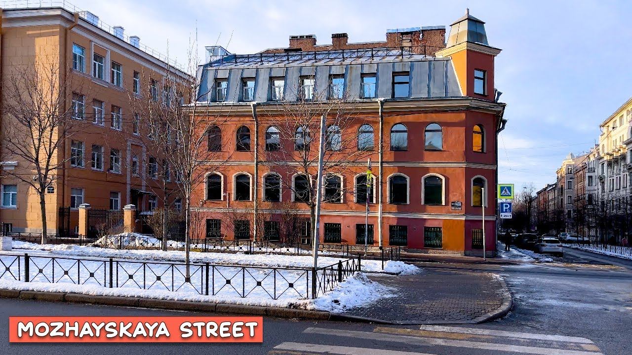 Прогулка по улице Можайской в Санкт-Петербурге смотреть онлайн