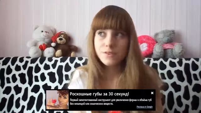 Fullips роскошные губы за 30 секунд  Увеличение формы и объёма губ