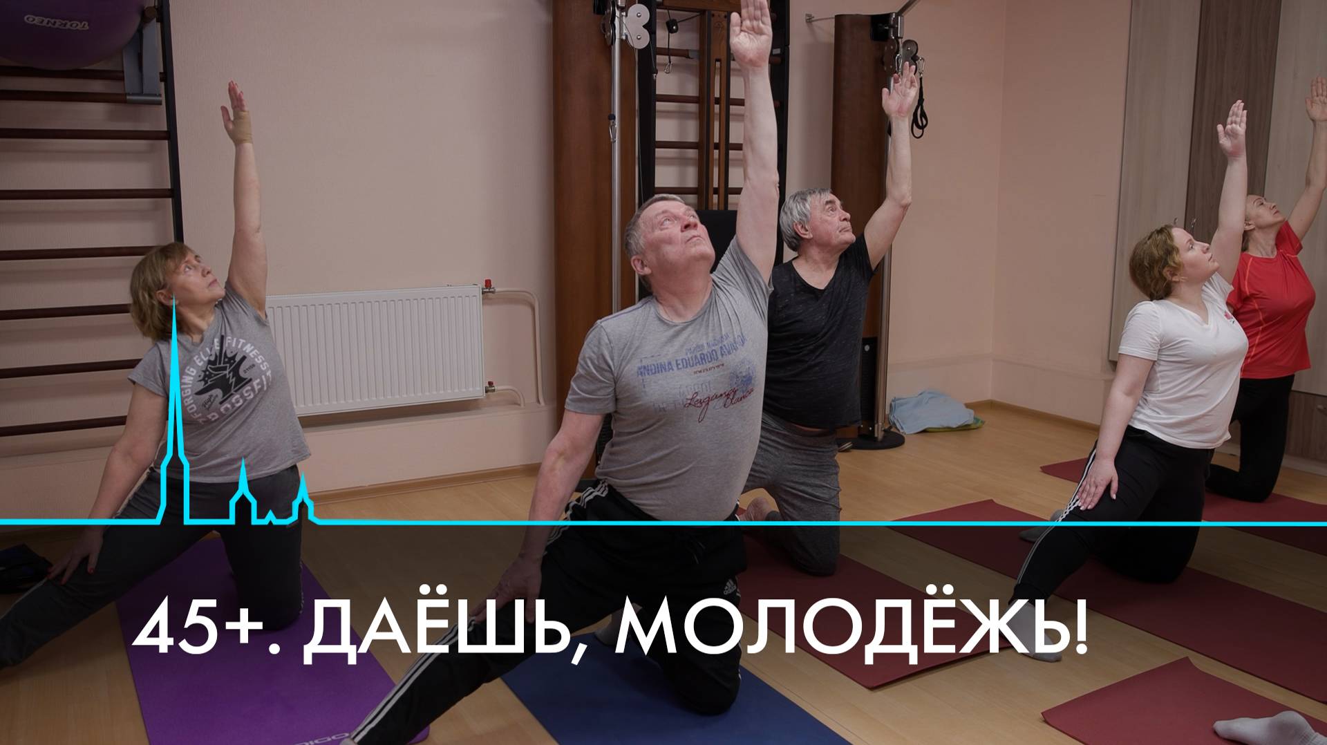 Цифры или ощущение? Что значит быть молодым сегодня?