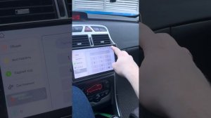 Android магнитола qf001 (roco k706) s5 s6 s7 s8: как изменить (открыть) загрузочный логотип