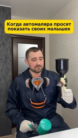 Мои малышки